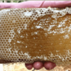 Pure Nadan Kerala Honey