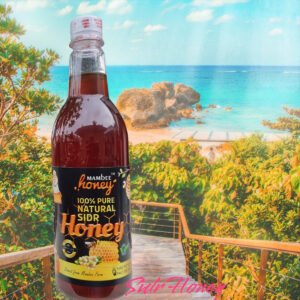 Sidr Honey (1 kg)